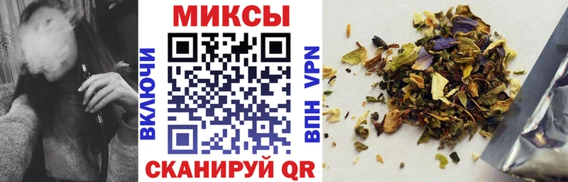 БУТИРАТ Butirat  сколько стоит  Макушино 