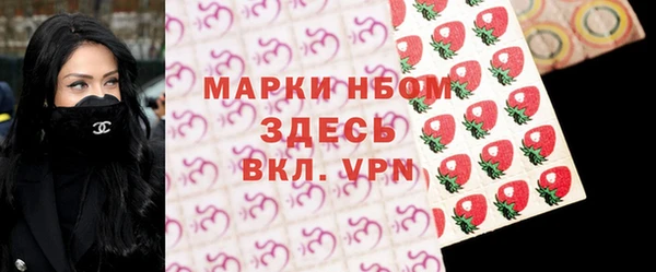 дживик Вязники