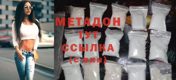 дживик Вязники