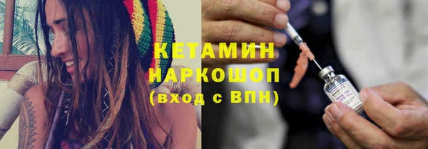 гашик Вязьма