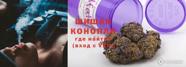 дживик Вязники