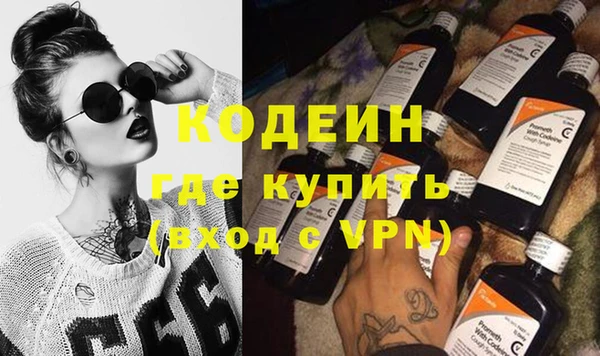 дживик Вязники