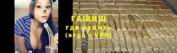 мдма Струнино