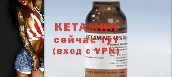 дживик Вязники