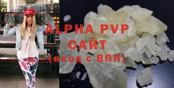 дживик Вязники