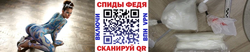 наркотики мориарти какой сайт Первитин витя Макушино